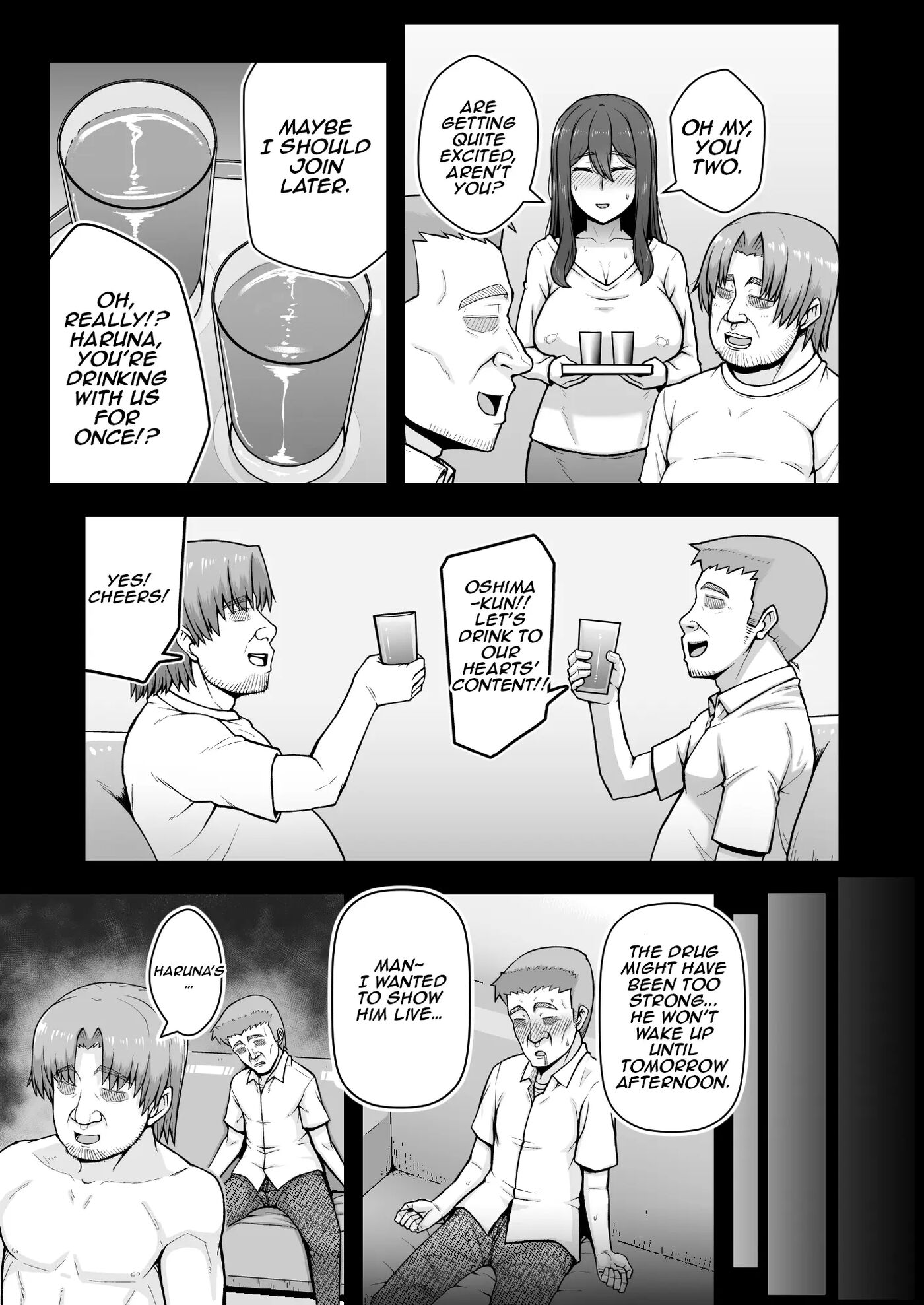 She Was A Lewd Housewife Who Falls Into Depravity For Money Chapter 1000 Page 46